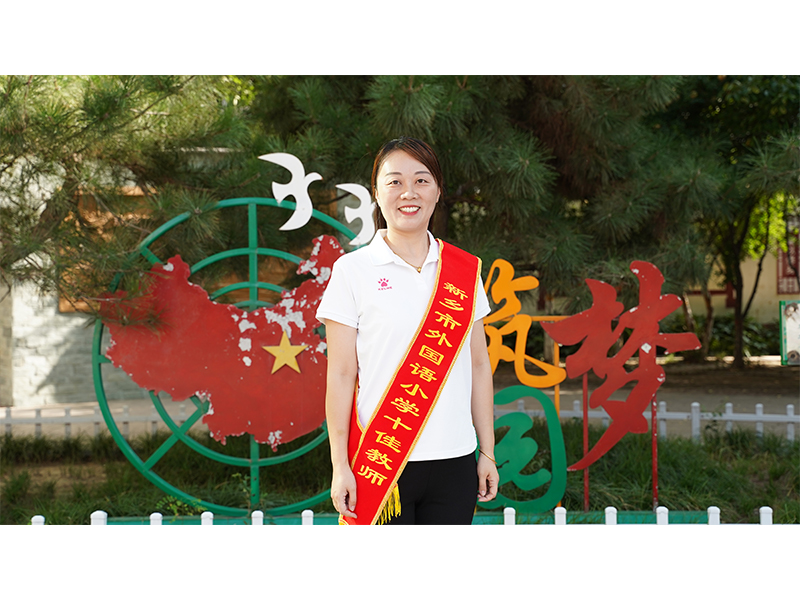 文明教师 杨莲姝子