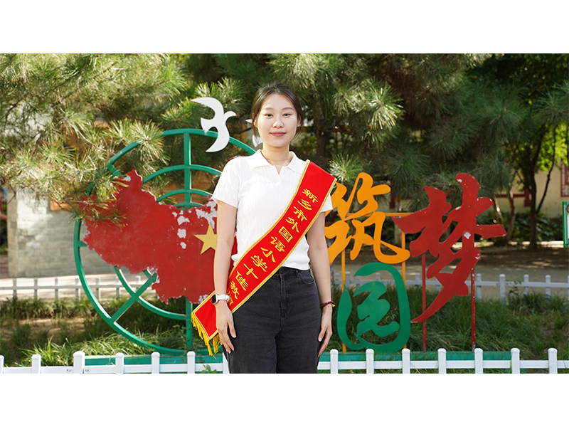 文明教师 王瑶瑶